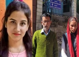 अंकिता भंडारी हत्याकांड मामले की पैरवी के लिए नया सरकारी वकील नियुक्त, अंकिता के माता पिता की मांग पर बदला गया वकील New public prosecutor Avnish Negi appointed to defend Ankita Bhandari murder case