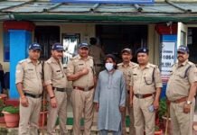उत्तराखंड : तीन बच्चों की मां को भगाकर ले जाने वाला नाई गिरफ्तार, बुर्का पहनाकर घुमा रहा था Barber arrested for abducting mother of three children in Almora