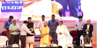 एनटीपीसी दादरी को सीएसआर सम्मान CSR Award to NTPC Dadri