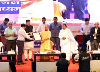 एनटीपीसी दादरी को सीएसआर सम्मान CSR Award to NTPC Dadri