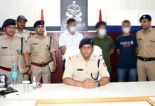 चमोली करंट हादसे में हुई 16 लोगों की मौत के ममाले में पुलिस ने तीन आरोपियों को किया गिरफ्तार Chamoli current accident 3 people arrested