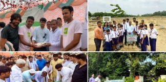 ग्रेटर नोएडा प्राधिकरण ने एक दिन में लगाए 1.18 लाख पौधे Greater Noida Authority planted 1.18 lakh saplings