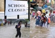 उत्तराखंड में भारी बारिश का अलर्ट, इस जिले में सोमवार को कक्षा 1 से 12 तक के सभी स्कूलों में रहेगी छुट्टी DELHI-NCR SCHOOL CLOSED