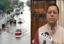 उत्तराखंड: इन 8 जिलों में 12 जुलाई तक भारी बारिश का अलर्ट, सभी DM को निर्देश जारी, CM धामी ने चारधाम यात्रियों से की यह अपील HEAVY rain alert in uttarakhand