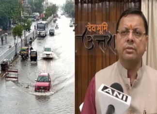 उत्तराखंड: इन 8 जिलों में 12 जुलाई तक भारी बारिश का अलर्ट, सभी DM को निर्देश जारी, CM धामी ने चारधाम यात्रियों से की यह अपील HEAVY rain alert in uttarakhand