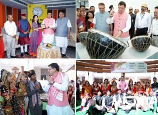उत्तराखण्ड के प्रथम हिमालयन सांस्कृतिक केन्द्र का मुख्यमंत्री ने किया शुभारंभ, ढ़ोल वादन कर परम्परागत लोकवाद्यो का बढ़ाया सम्मान Himalayan Cultural Center Uttarakhand