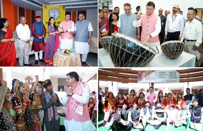 Himalayan Cultural Center Uttarakhand