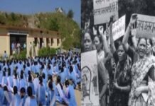 उत्तराखंड के सरकारी स्कूलों में राज्य आंदोलन का इतिहास भी पढ़ेंगे बच्चे History of statehood movement will be taught in government schools of Uttarakhand