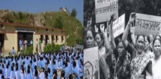 उत्तराखंड के सरकारी स्कूलों में राज्य आंदोलन का इतिहास भी पढ़ेंगे बच्चे History of statehood movement will be taught in government schools of Uttarakhand