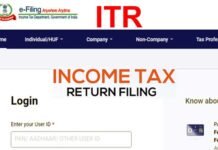 ITR Filing Last Date: इनकम टैक्स रिटर्न फाइल का आज आखिरी मौका, अबतक 6 करोड़ लोगों ने भरा ITR, नहीं भरने पर कितना लगेगा जुर्माना जानिए? INCOME TAX RETURN 2023-24