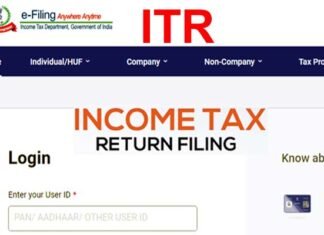 ITR Filing Last Date: इनकम टैक्स रिटर्न फाइल का आज आखिरी मौका, अबतक 6 करोड़ लोगों ने भरा ITR, नहीं भरने पर कितना लगेगा जुर्माना जानिए? INCOME TAX RETURN 2023-24