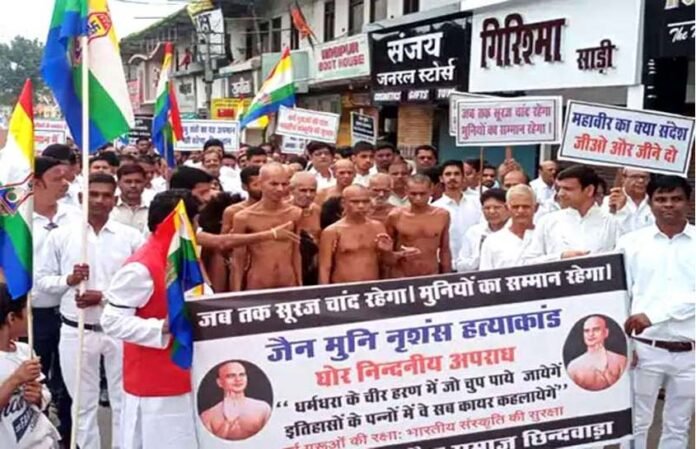 Jain-monk-murder-in-Karnataka