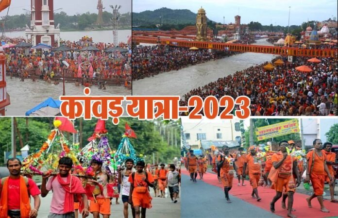 Kanwad-Yatra-2023