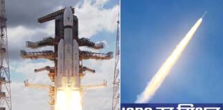 Chandrayaan-3 Launch: ISRO के मिशन चंद्रयान-3 की लॉन्चिंग रही सफल, जानिए कब तक पहुंचेगा चंद्रमा की सतह पर, देखें लौन्चिंग का वीडियो Launch Chandrayaan-3