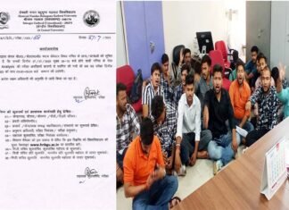 गणित के प्रश्नपत्र में पूछे गये इतिहास और लॉ के प्रश्न, गुस्साए छात्रों ने किया हंगामा, विश्वविद्यालय प्रशासन ने की परीक्षा रद्द Law questions asked in Mathematics paper