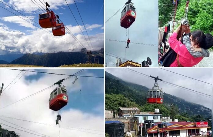 Nainital-Ropeway-UttarakhanD #Nainital #NainitalRopeway #Uttarakhand,Nainital-Ropeway-UttarakhanD