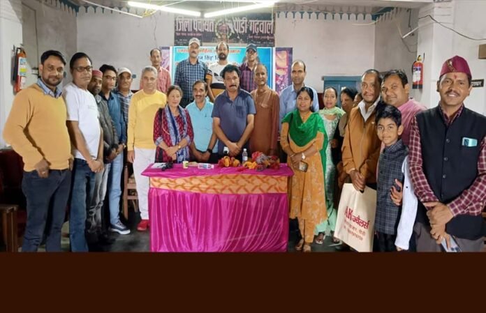 Narendra Kathait Uttarakhand Sahitya Gaurav Samman