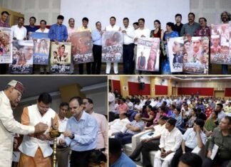 सीएम धामी ने नई दिल्ली के गढ़वाल भवन में उत्तराखण्डी फीचर फिल्म ‘पहाड़ी रत्न श्रीदेव सुमन’ का प्रोमो तथा पोस्टर का किया विमोचन garhwali film Pahadi Ratna Sridev Suman