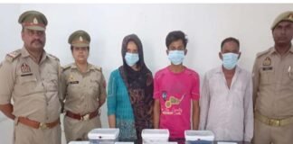 पाकिस्तान से अपने चार बच्चों को लेकर प्रेमी के साथ रहने आई महिला को ग्रेटर नोएडा पुलिस ने किया गिरफ्तार, पब्जी गेम खेलने के दौरान हुआ था प्यार Pakistani woman Seema Ghulam Haider