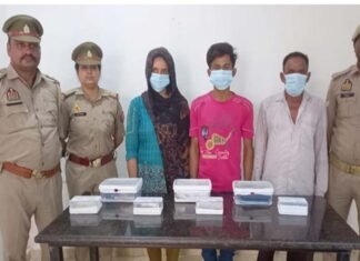 पाकिस्तान से अपने चार बच्चों को लेकर प्रेमी के साथ रहने आई महिला को ग्रेटर नोएडा पुलिस ने किया गिरफ्तार, पब्जी गेम खेलने के दौरान हुआ था प्यार Pakistani woman Seema Ghulam Haider