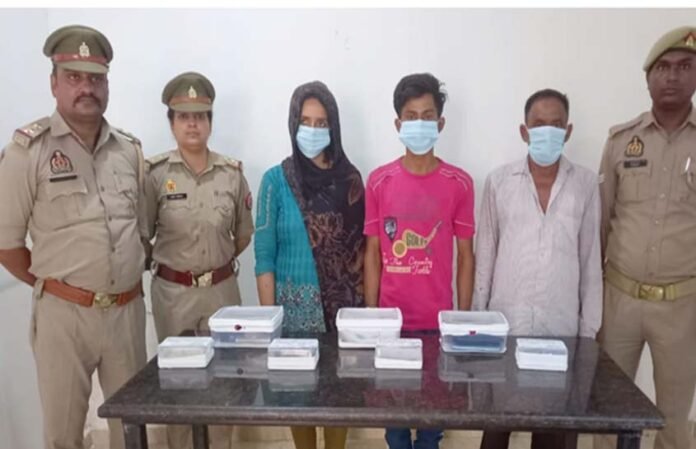 Pakistani woman Seema Ghulam Haider