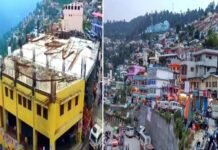 बहुप्रतीक्षित पौड़ी बस अड्डे के उद्घाटन की तारीख हुई तय!, देखें किस दिन होगा लोकार्पण Pauri bus stand will be inaugurated on 5th September