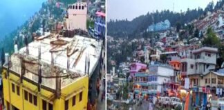 बहुप्रतीक्षित पौड़ी बस अड्डे के उद्घाटन की तारीख हुई तय!, देखें किस दिन होगा लोकार्पण Pauri bus stand will be inaugurated on 5th September