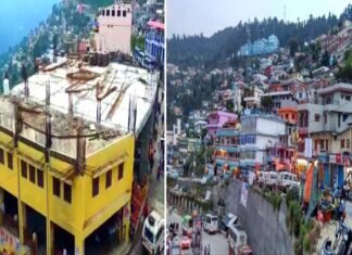 बहुप्रतीक्षित पौड़ी बस अड्डे के उद्घाटन की तारीख हुई तय!, देखें किस दिन होगा लोकार्पण Pauri bus stand will be inaugurated on 5th September