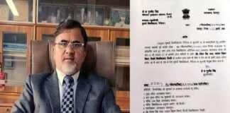 दिल्ली यूनिवर्सिटी के प्रो. डीएस रावत बने कुमाऊं विश्वविद्यालय के कुलपति, 114 प्रोफेसरों ने किया था Pro. DS Rawat became Vice Chancellor of Kumaon University