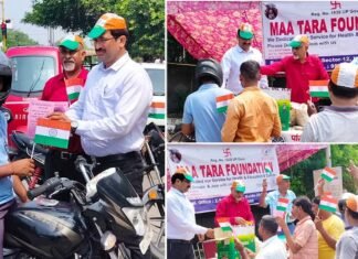 नोएडा में सड़क सुरक्षा जागरूकता कार्यक्रम आयोजित Road safety awareness program