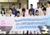 पौड़ी जिले से दो छात्र शैक्षिक भ्रमण पर जाएंगे जापान SAKURA Science Exchange Program