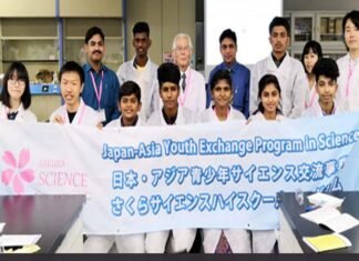 पौड़ी जिले से दो छात्र शैक्षिक भ्रमण पर जाएंगे जापान SAKURA Science Exchange Program