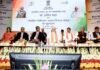 सहारा रिफंड पोर्टल लॉन्च : सहारा में जमा निवेशकों का पैसा जल्द मिलेगा वापस, जानिये आवेदन प्रक्रिया के बारे में Sahara Refund Portal Launche