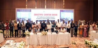 देहरादून : स्वास्थ्य मंत्रालय के दो दिवसीय स्वास्थ्य चिंतन शिविर का समापन, 36 राज्यों और केंद्र शासित प्रदेशों के वरिष्ठ अधिकारी रहे मौजूद