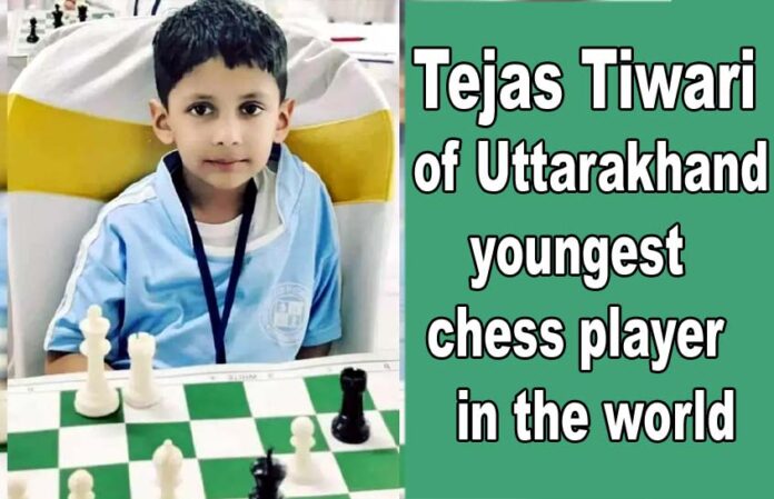 Tejas Tiwari worlds youngest chess player