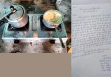 पौड़ी गढ़वाल: अब इस गांव में चोरों ने एक ही रात में तीन बंद घरों पर किया हाथ साफ़, तरीका वही, रात में दाल-भात बनाया, खाया और सामान लेकर चल दिये Thieves looted three locked houses in Sunarsari village