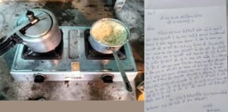 पौड़ी गढ़वाल: अब इस गांव में चोरों ने एक ही रात में तीन बंद घरों पर किया हाथ साफ़, तरीका वही, रात में दाल-भात बनाया, खाया और सामान लेकर चल दिये Thieves looted three locked houses in Sunarsari village