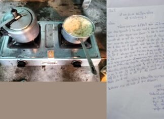 पौड़ी गढ़वाल: अब इस गांव में चोरों ने एक ही रात में तीन बंद घरों पर किया हाथ साफ़, तरीका वही, रात में दाल-भात बनाया, खाया और सामान लेकर चल दिये Thieves looted three locked houses in Sunarsari village