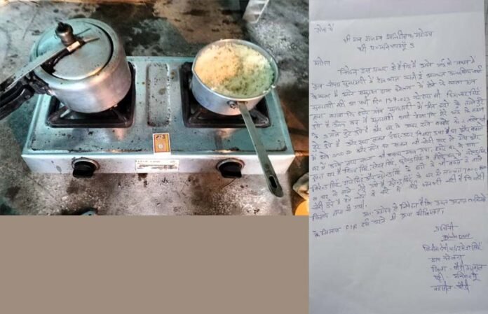 Thieves looted three locked houses in Sunarsari village