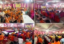 उत्तराँचल भ्रात्रि सेवा संस्थान द्वारा आयोजित उत्तराखंडी महापंचायत मे जुटी प्रवासी उत्तराखंडियों की भारी भीड़ Uttaranchal Bhratri Seva Sansthan