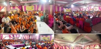 उत्तराँचल भ्रात्रि सेवा संस्थान द्वारा आयोजित उत्तराखंडी महापंचायत मे जुटी प्रवासी उत्तराखंडियों की भारी भीड़ Uttaranchal Bhratri Seva Sansthan