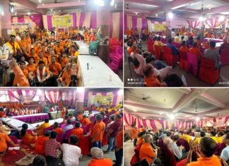 उत्तराँचल भ्रात्रि सेवा संस्थान द्वारा आयोजित उत्तराखंडी महापंचायत मे जुटी प्रवासी उत्तराखंडियों की भारी भीड़ Uttaranchal Bhratri Seva Sansthan