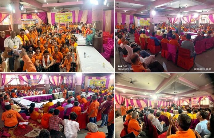 Uttaranchal Bhratri Seva Sansthan