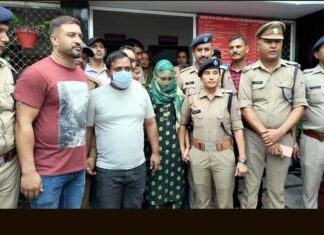 अंकित मर्डर केस: कोबरा से डसवाकर प्रेमी की हत्या करने वाली मुख्य आरोपी माही और दीप गिरफ्तार mahi-arrested-in-ankit-chauhan-murder-case