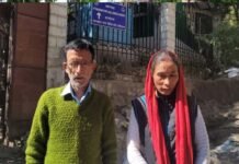 अंकिता के परिजनों का 17 अगस्त को प्रस्तावित धरना स्थगित