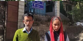 अंकिता के परिजनों का 17 अगस्त को प्रस्तावित धरना स्थगित