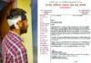 मरीज के साथ आये तीमारदारों ने डॉक्टर पर किया हमला, हमलावरों पर कानूनी कार्रवाई की मांग