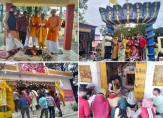 डांडा नागराजा मंदिर में 4 जून से आयोजित विशाल भंडारा का समापन