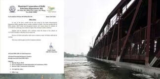 दिल्ली में यमुना का जलस्तर खतरे के निशान के पार, कल भी बंद रहेंगे सभी स्कूल, इन इलाकों में बाढ़ का खतरा, अलर्ट जारी delhi-yamuna-danger-point
