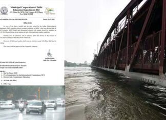 दिल्ली में यमुना का जलस्तर खतरे के निशान के पार, कल भी बंद रहेंगे सभी स्कूल, इन इलाकों में बाढ़ का खतरा, अलर्ट जारी delhi-yamuna-danger-point